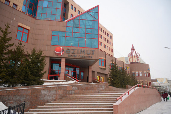 Фотография AZIMUT Отель Якутск 0