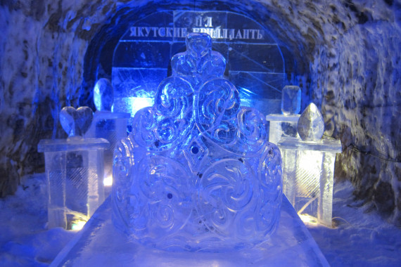 Фотография Царство вечной мерзлоты 12