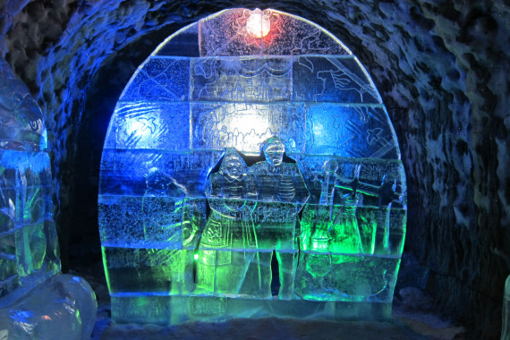 Фотография Царство вечной мерзлоты 1