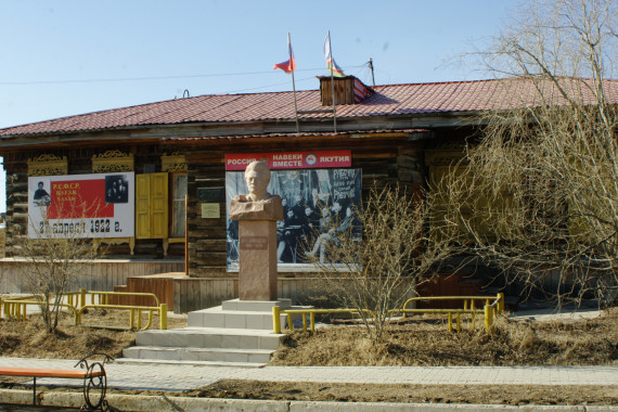 Фотография Дом-музей М.К.Аммосова 0