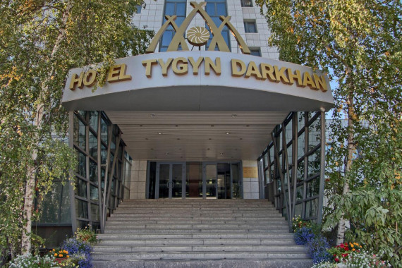 Фотография Гостиница «Тыгын Дархан» 0