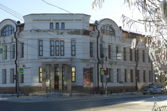 Фотография Художественный музей 0