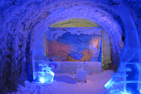 Фотография Царство вечной мерзлоты 13