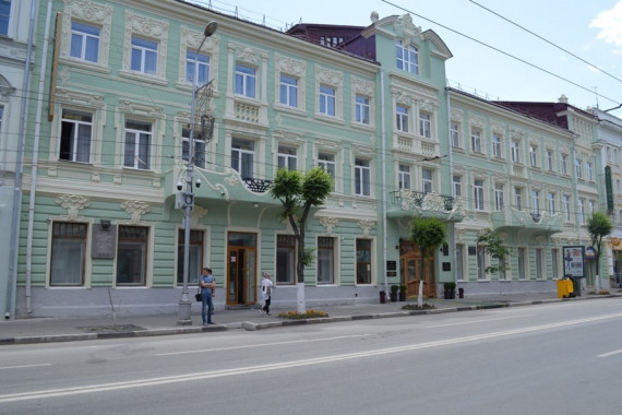 Фотография Гостиница «Бристоль-Жигули» 0