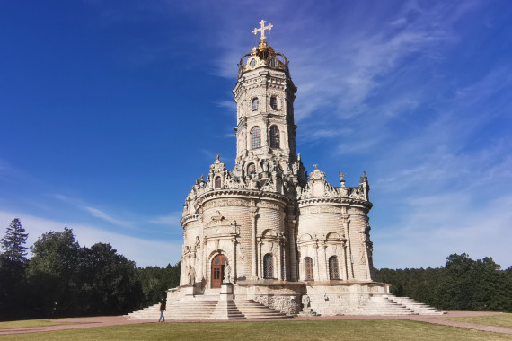 Фотография Усадьба Дубровицы 4