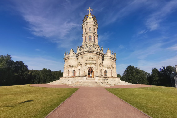 Фотография Усадьба Дубровицы 7