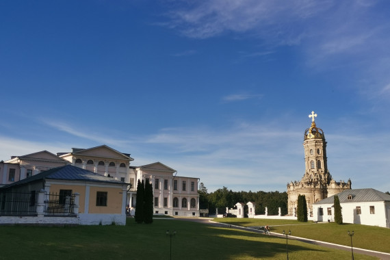 Фотография Усадьба Дубровицы 0