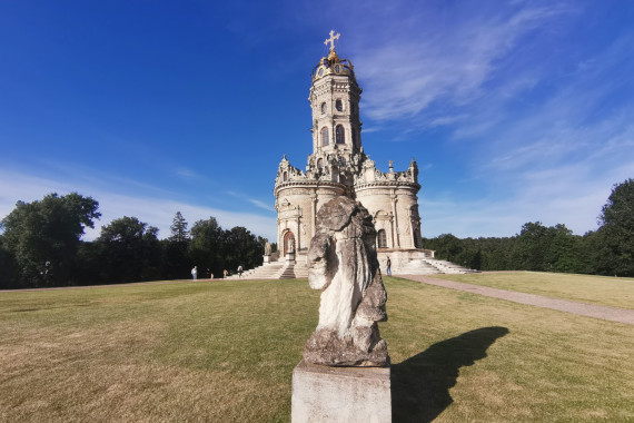 Фотография Усадьба Дубровицы 3