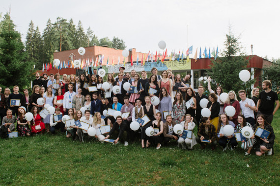 Фотография Пансионат с лечением «Актёр» 6