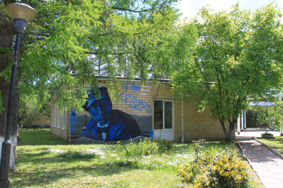 Фотография Пансионат с лечением «Актёр» 20