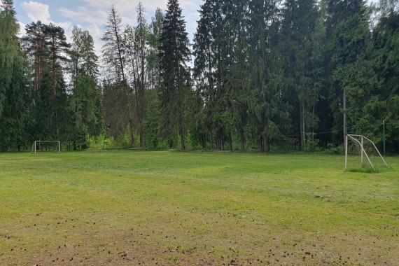 Фотография Пансионат с лечением «Актёр» 4