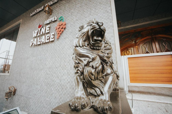 Фотография Hotel Wine Palace 0
