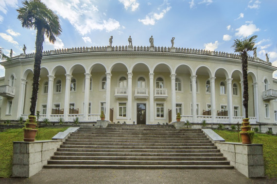 Фотография Цхалтубо Спа Резорт 0