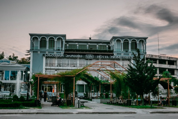 Фотография Cанаторий Прометей 0