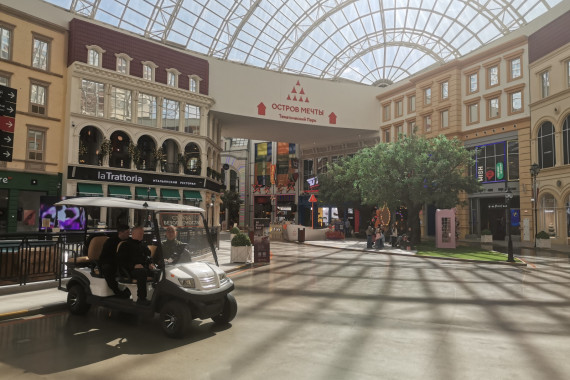 Фотография Парк «Остров Мечты» 2