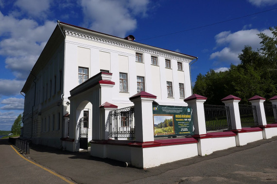 Фотография Музей пейзажа 0