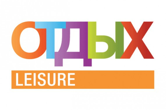 Фотография Выставка ОТДЫХ Leisure 2025 0