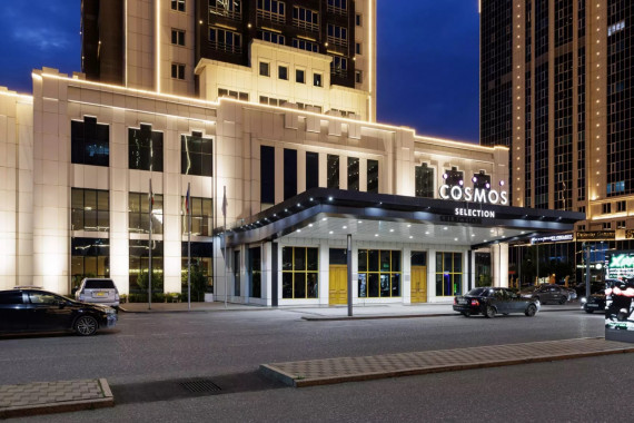 Фотография Отель «Грозный Сити» 2