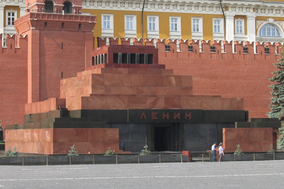 Фотография Мавзолей Ленина 0