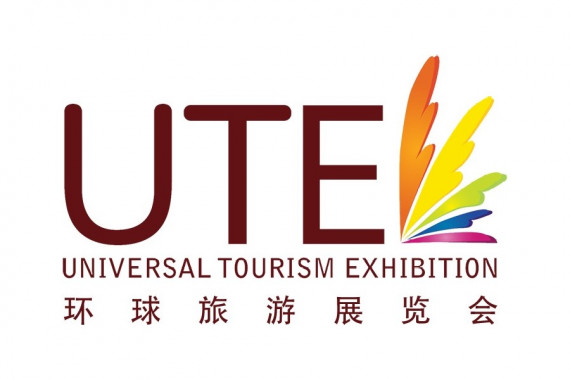 Фотография UTE March Chengdu 2026 0