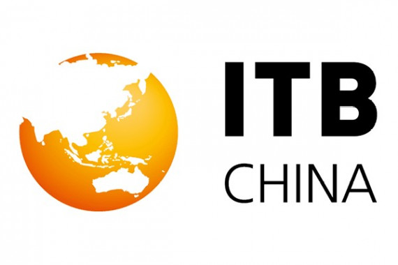 Фотография ITB China 2026 0
