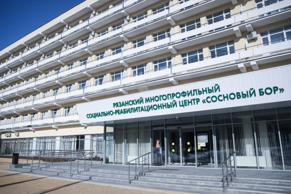 Фотография Санаторий «Сосновый бор» 0