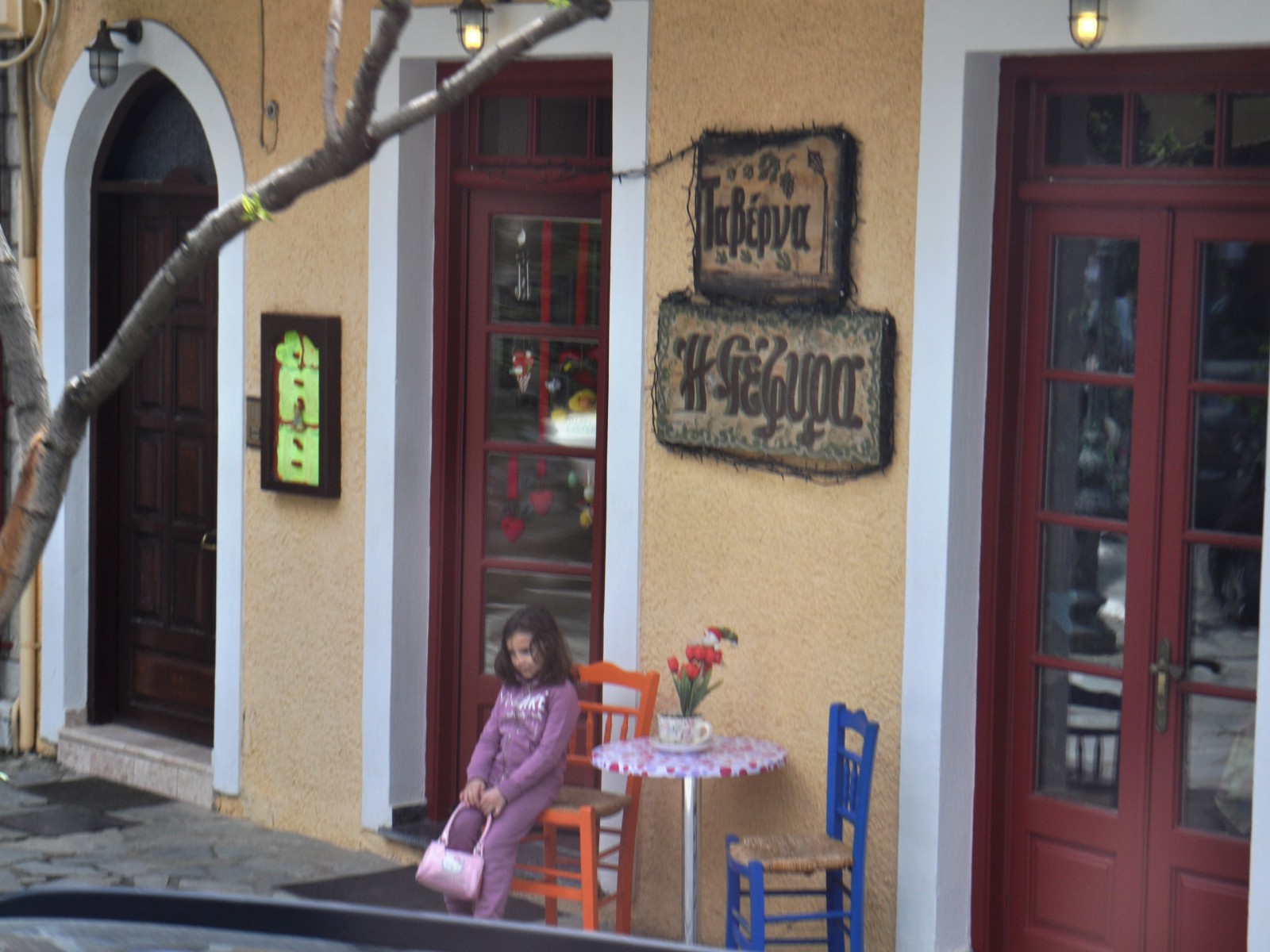  Константин Исааков