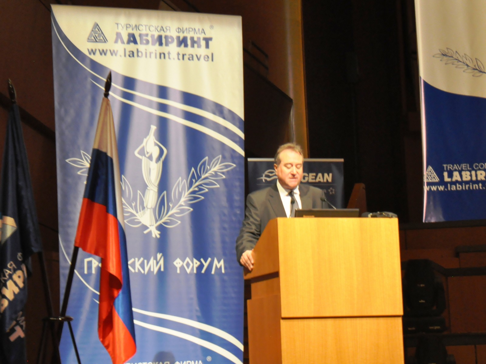  Константин Исааков