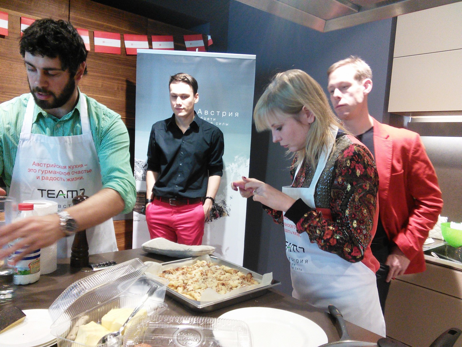  Константин Исааков