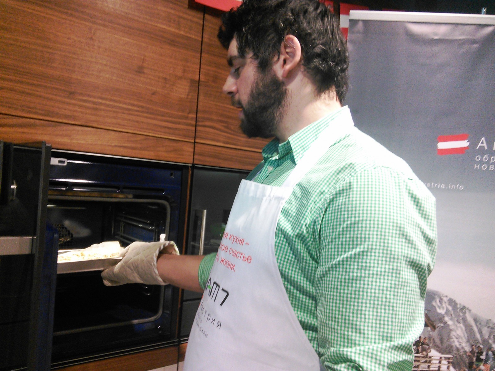  Константин Исааков