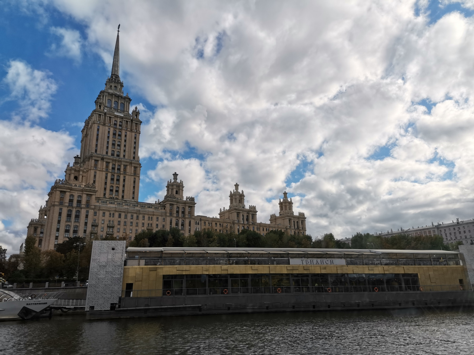 Москва. Набережная Москва-реки Юрченко Д.