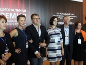 Эксперты премии Russian Event Awards