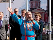 Собор древнейших городов Беларуси, России и Украины