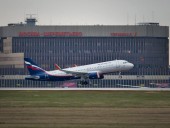 Аэропорт «Шереметьево»