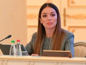 Глава Ростуризма Зарина Догузова