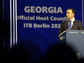 Премьер-министр Грузии Ираклий Гарибашвили