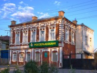 Никольская гора