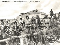 Рыбацкий край Астрахани