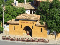 В гостях у крымских татар