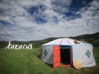 ХАКАССКАЯ КУХНЯ