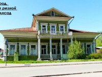 Город, где резной палисад