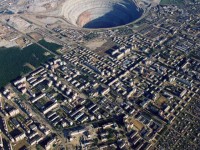 Алмазный путь