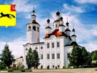 Квест-игра по городу «В поисках клада чёрной лисицы»