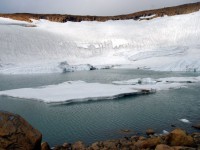 Ледник «Романтиков»