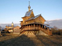 Ключевая правда