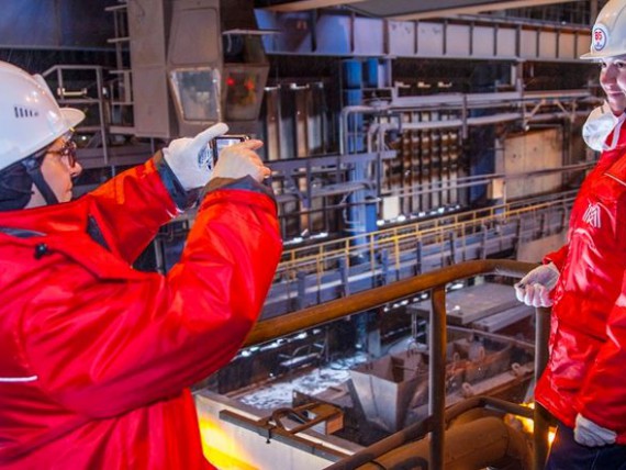 Промышленный туризм