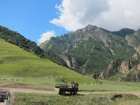 Экологический туризм